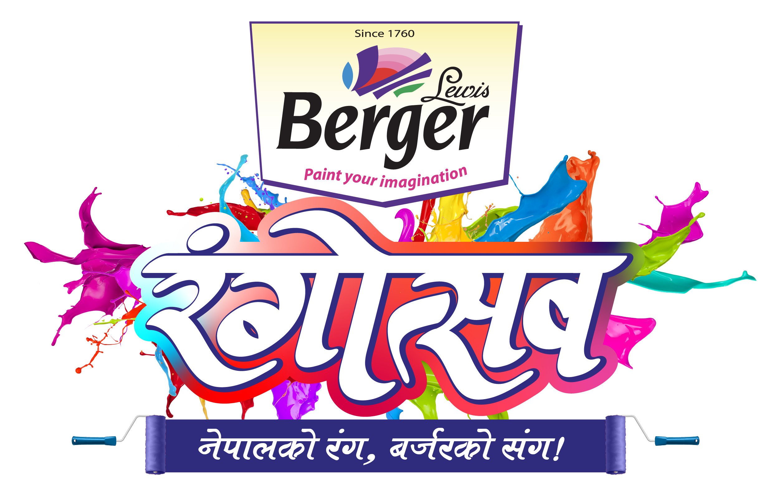 Contact Us - Berger Paints Bangladesh