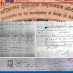 Example image